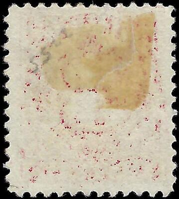 VEGAS - 1894 Postage Due 5c - Scott J34 - Verified No WM - Fresh!