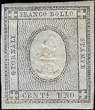 1861 Sardinia Newspaper 1c Stamp - 4 Margins! - Centering! - Sc# P1 - FV641