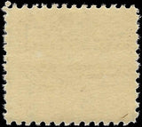 c1919 - #537 "Victory" 3c - MNH, OG with Extreme Perf Shift