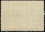 c1942 - Sc# RW9 Hunting Permit Duck Stamp - Mint - No Gum Nice Centering - Solid