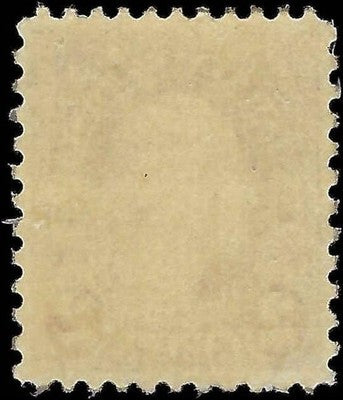 c1926 - Scott 634 2c Washington Stamp - MNH, OG - XF+!