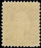 c1926 - Sc# 634 2c Washington Stamp - MNH, OG - XF+!