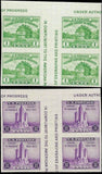 1933 USA Scott 730 & 731 Gutter Blocks of 4 - MH
