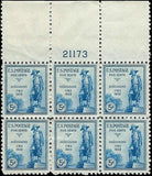 c1933 - #734 Kosciuszko Issue Plate Block of 6 - MNH, OG