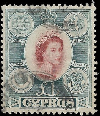 c1955 Cyprus 1 Pound - Sc# 182 - Used - Solid
