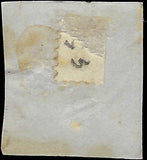 1861 Two Sicilies, Italy 2g Stamp - Sc# 22 - 4 Large Margins!