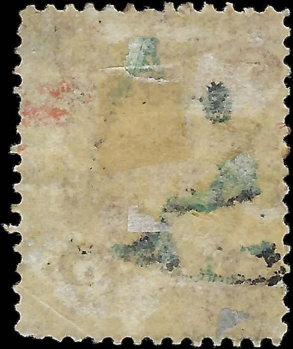 1862 USA - Scott R24 - Revenue - No Visible Cancel with Partial Gum