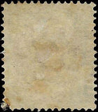 VEGAS - 1877 Denmark - 100o - Scott 34 - Perf 14x13.5 - Small Corner Perf Tear