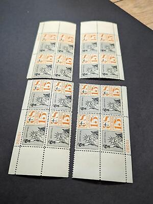 1961 Statue of Liberty Airmail Plate Block Set of 4 Plate #28051 - Scott C63 - MNH