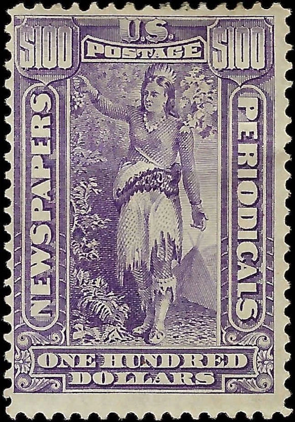 c1896 - Scott PR125 Newspaper Periodical Stamp $100 - MH, OG