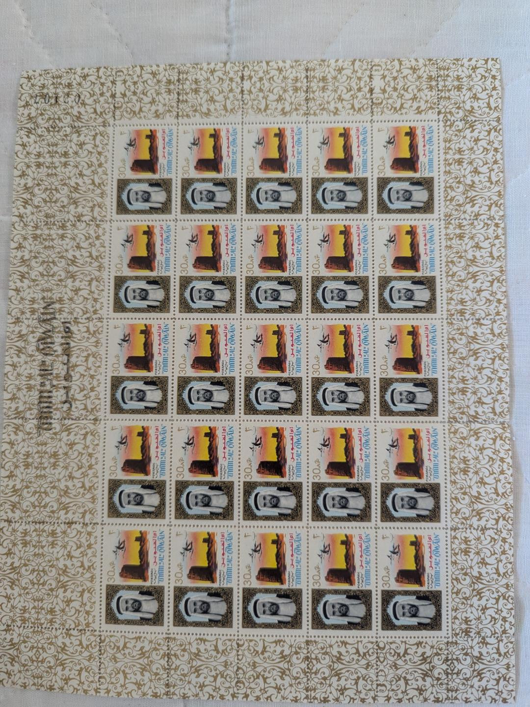 ~70 Mostly Stamp Sheets/Multiples Various Countries -Mint & Cancelled ~67 Photos