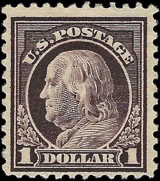 1917 USA - Scott 518 - (P11) MH, OG, Fresh & Clean!