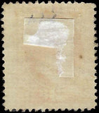 VEGAS - 1887 USA Washington 3c Vermilion - Sc# 214 - Bent Perf Top Left