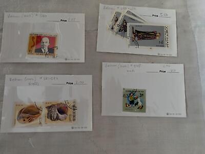 Vietnam Democratic Republic Collection in Stock Cards - Most Used ~53 Photos