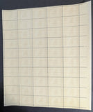 1948 USA Rough Riders 3c Sheet -Scott 973 -MNH, Undisturbed OG -No Sig Flaws -2