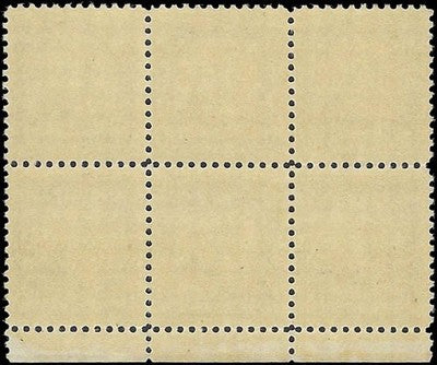 c1926 - Scott 622 Harrison Plate Block of 6 - MNH, Undisturbed OG - Cat= $300!