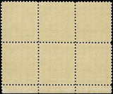 c1926 - Sc# 622 Harrison Plate Block of 6 - MNH, Undisturbed OG - Cat= $300!