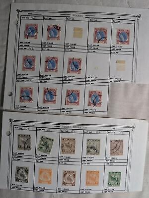 VEGAS - British Colonial Mix on Hinged Pages - Some Better Issues ~24 Photos!
