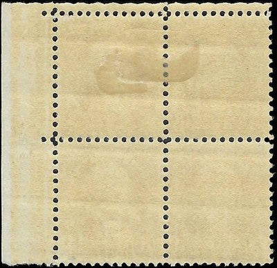 c1932 - Scott 720 Washington Plate Block of 4 - MH, OG