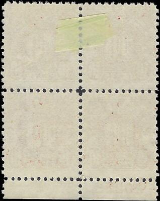 VEGAS - 1930 Postage Due 10c - Scott J74 - Block with Plate Number -P11 -VL Cancel