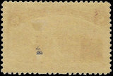 c1893 - Scott 236 8c Columbian Stamp MH, OG - Fresh!