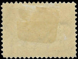 c1901 - #299 10c Pan-American Expo - MNH, OG - Nice Centering!