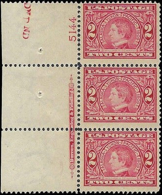 c1909 - #370 2c Yukon-Pacific Imprint Block of 3 - MH, OG (One Stamp Hinged)