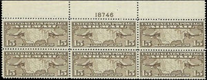 c1926 - #C8 15c Mail Planes Plate # Block of 6 - MNH, OG -Solid -Nice Centering