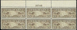 c1926 - #C8 15c Mail Planes Plate # Block of 6 - MNH, OG -Solid -Nice Centering