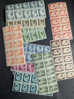 Quantity of Romania Stamps in Bags Unchecked From Estate! -Many Sets - 78 Photos