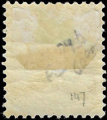 VEGAS - 1882 Switzerland - Scott 84? - MH, Gum - Type 1 WM, Perf 11.5x11.75-12