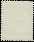 VEGAS - 1912 Greece 3d - Scott N163 - MH, OG - Cat= $225!
