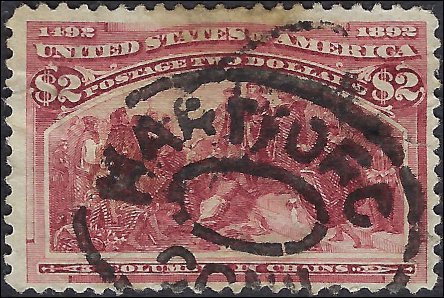 VEGAS - 1893 Columbian $2 - Scott 242 -Good Centering - Tear Right Edge - Read