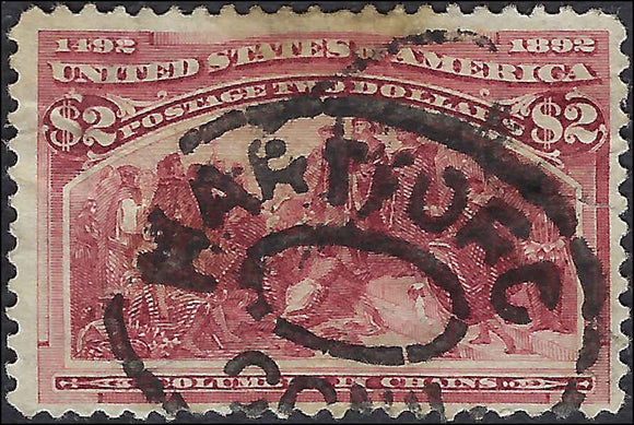 VEGAS - 1893 Columbian $2 - Scott 242 -Good Centering - Tear Right Edge - Read