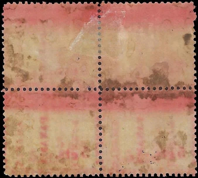 c1906 - #183 Panama Block of 4 5c on 1 Peso Block - Used