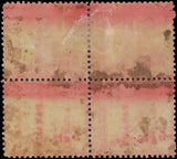 c1906 - #183 Panama Block of 4 5c on 1 Peso Block - Used
