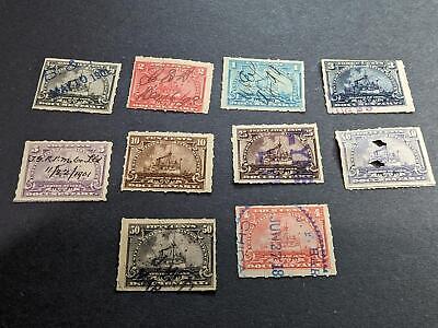 VEGAS - 1898 Revenue - Scott R162-R171, Used