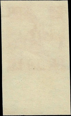 Probably 1951 Korea Revenue MNH - Imperf - Nice!