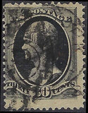 VEGAS - 1873 Hamilton 15c - (Probably) Sc# 165