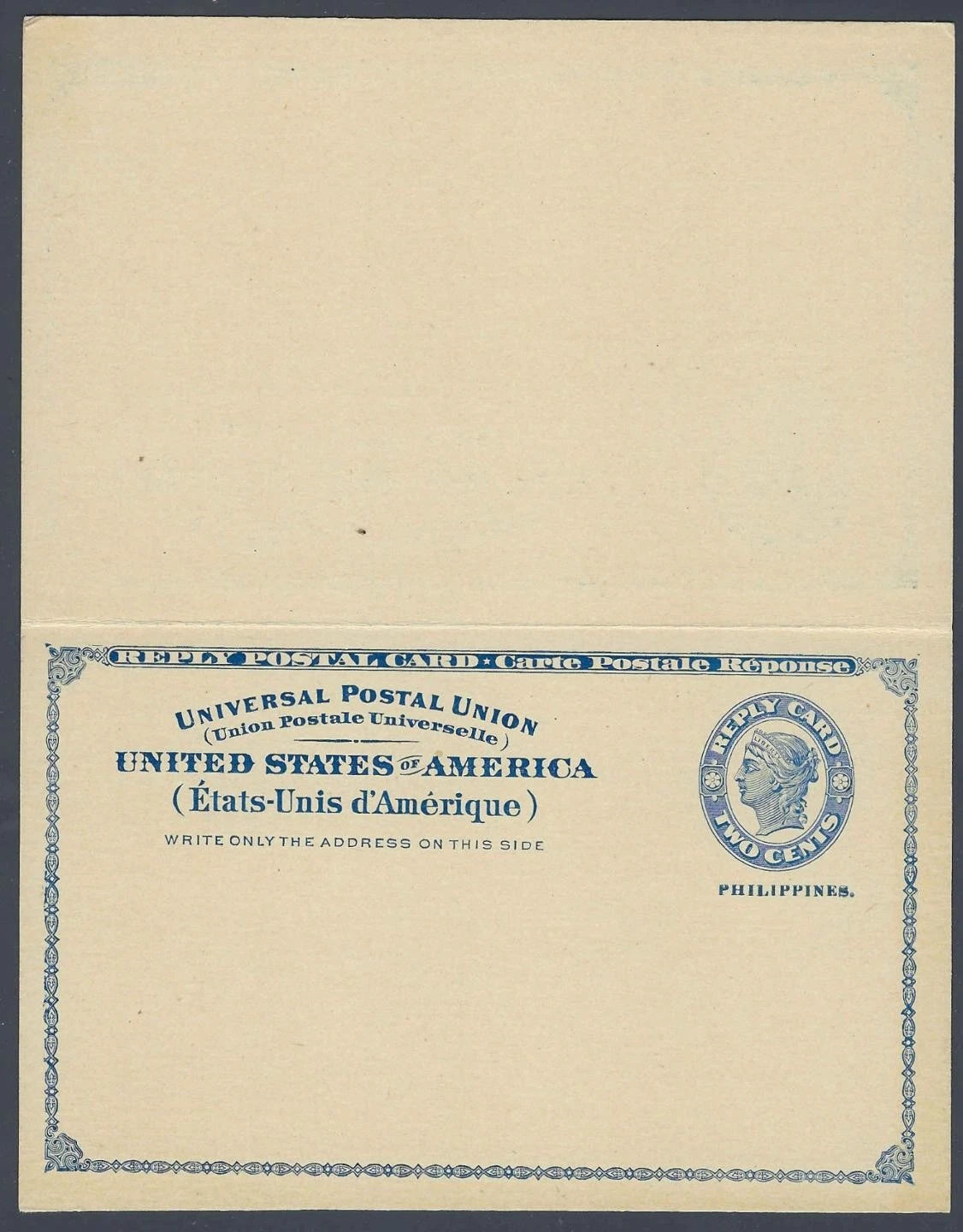 1900 Philippines Scott# UY1 Paid Reply Card - MNH Unused - No Creases Cept Seam