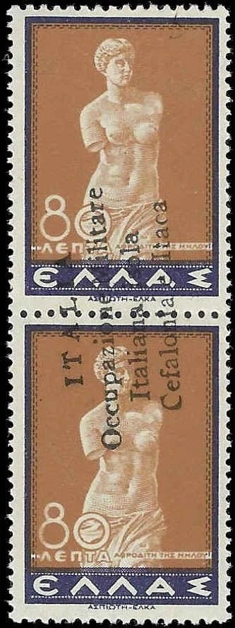 1941 Ionian Islands Occupation - Sc# N6 - MNH, Undisturbed OG - Nice!