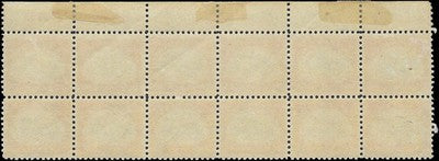 c1918 - #C3 24c Jenny Airmail Plate # Block of 12 -Previously Hinged Margin Only