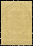 VEGAS - 1931 Finland Postal Museum Surtax - Scott B8 - MNH, OG