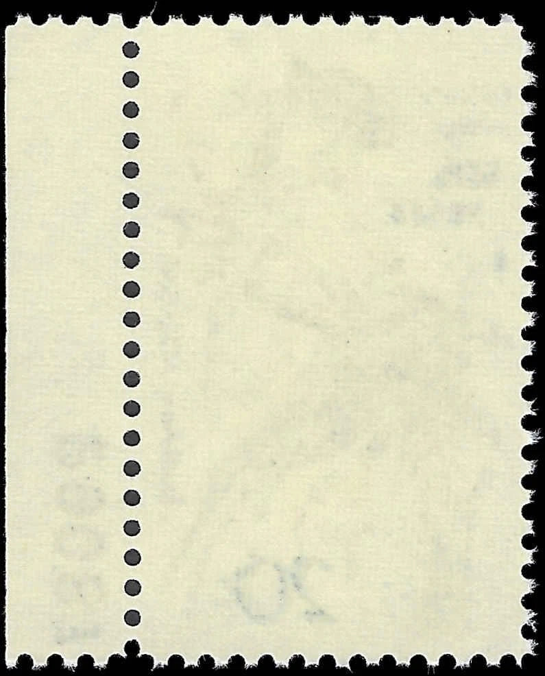 c1967 - Scott c71 Freak Color Error - MNH, OG - See Leaves at Bottom - #2