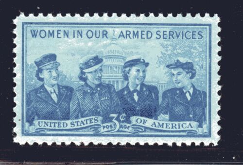 1952 Women In Our Armed Services Single 3c Postage Stamp - MNH, OG - Sc# 1013
