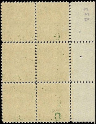 c1923 - USA - Scott 552 Franklin Plate Block of 6 - MNH, Undisturbed OG! -Cat= $55