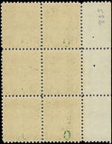 c1923 - USA - Scott 552 Franklin Plate Block of 6 - MNH, Undisturbed OG! -Cat= $55