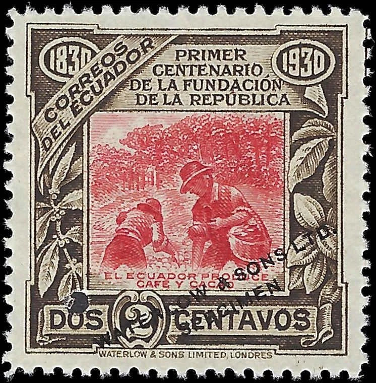 c1930 - Ecuador Scott # 305 Rare Color Specimen! 2c - MNH - No Gum As Issued