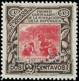 c1930 - Ecuador Scott # 305 Rare Color Specimen! 2c - MNH - No Gum As Issued