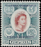 c1960 Cyprus 1 Pound - Sc# 197 Overprint - MH, No Gum - Solid